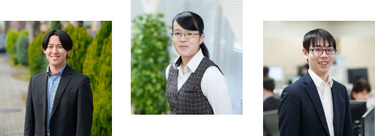 採用情報